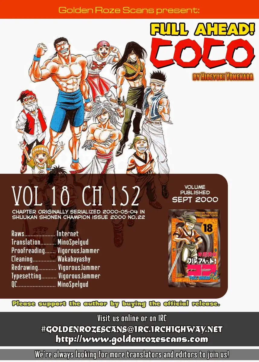 Full Ahead! Coco Chapter 152 24